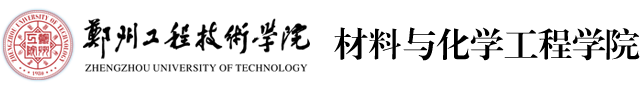 永利yl23411集团官网